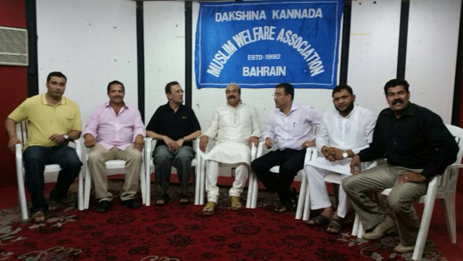 Iftar meet in Bahrain  5